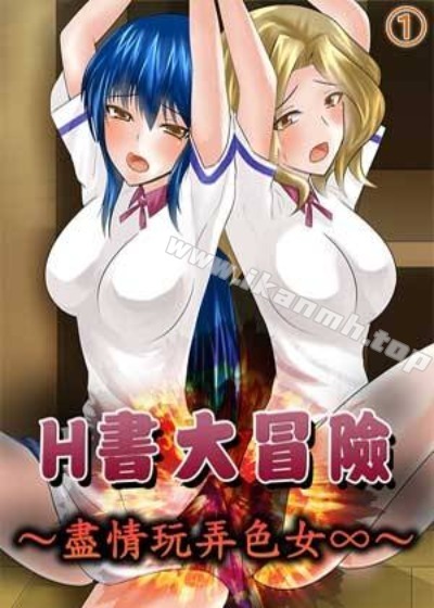 Bwin體育新番上線