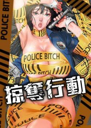 奇幻契约書